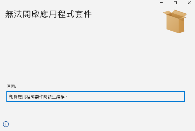 2025-11-03 19 42 29.png